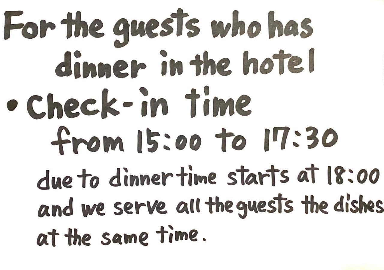 Private Hotel Rei Fujikawaguchiko Ngoại thất bức ảnh