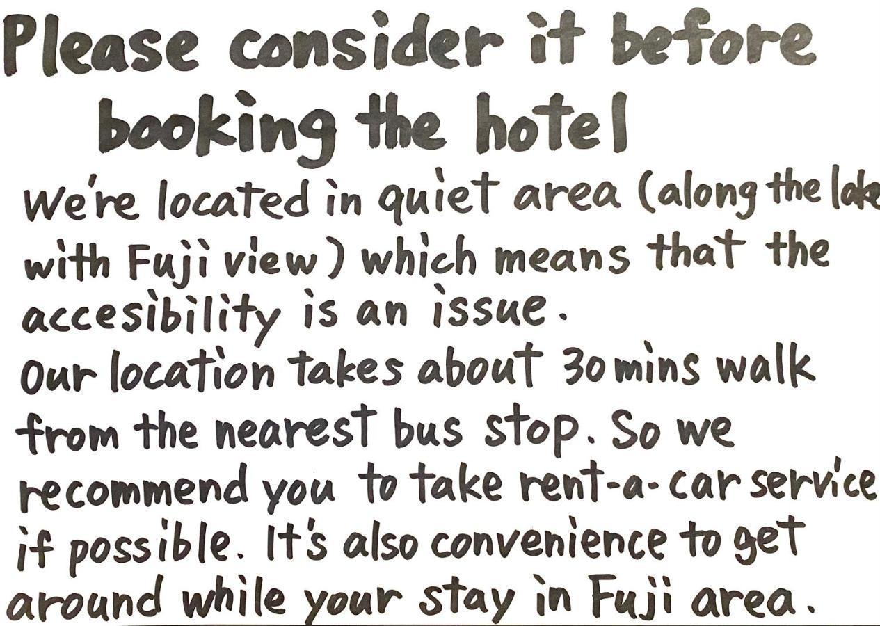 Private Hotel Rei Fujikawaguchiko Ngoại thất bức ảnh