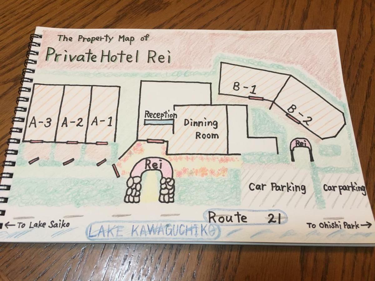 Private Hotel Rei Fujikawaguchiko Ngoại thất bức ảnh